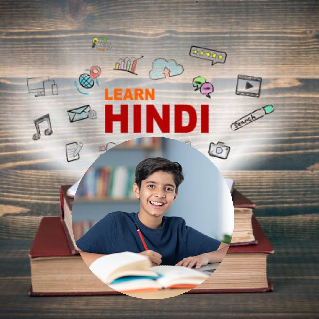 Top 5 Best Online Hindi Tutors Near Me in Chicago